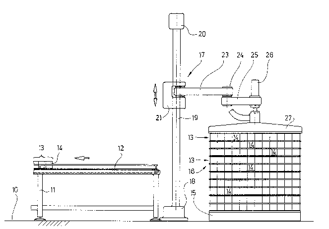 Une figure unique qui représente un dessin illustrant l'invention.